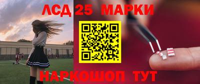 MDMA Новокубанск