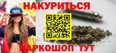 MDMA Новокубанск