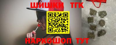 MDMA Новокубанск