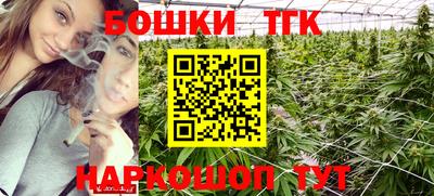 MDMA Новокубанск