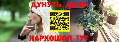 MDMA Новокубанск