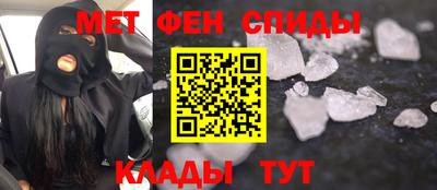 тгк Новодвинск