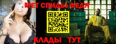 тгк Новодвинск