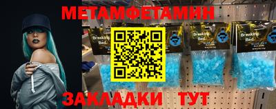 гашишное масло Обь