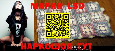 MDMA Новокубанск