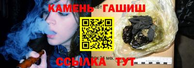 тгк Новодвинск